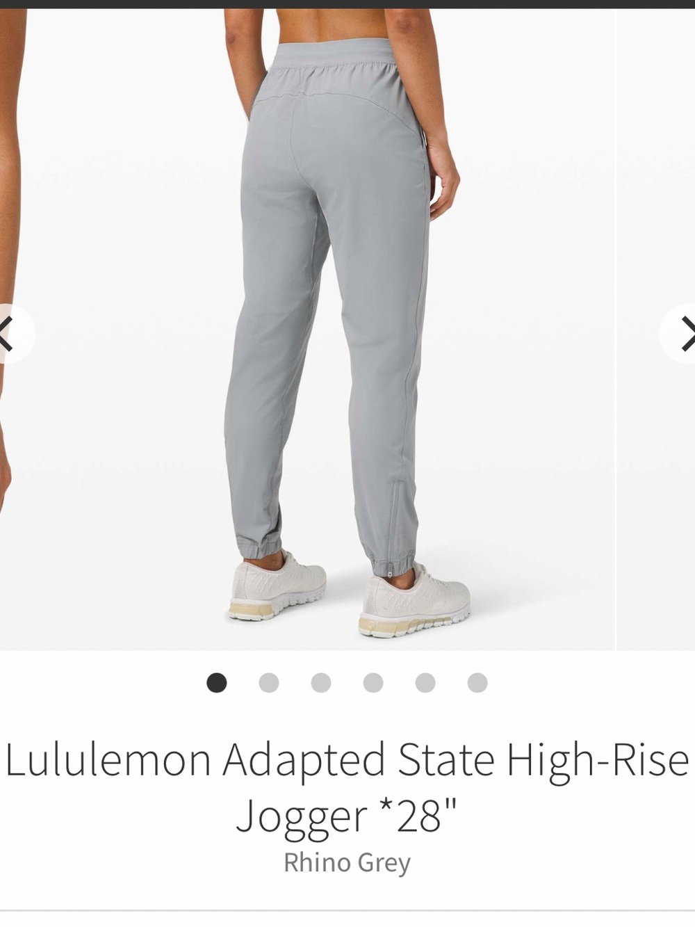 Lululemon Adapted State High-Rise
Jogger *28" Rhino Grey. Size 8. EUC